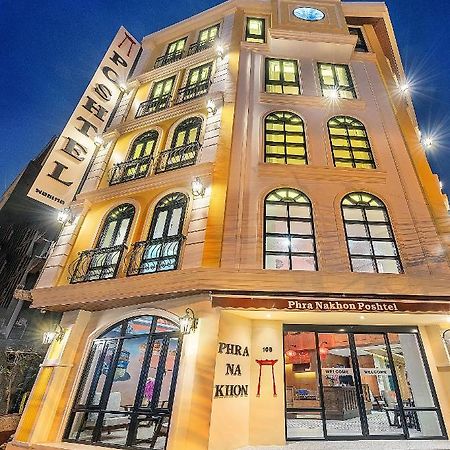 Phra Nakhon Poshtel Hostel Bangkok Buitenkant foto